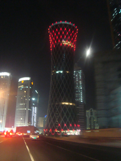 doha_qatar2