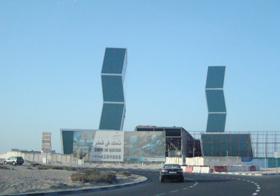 doha_qatar4