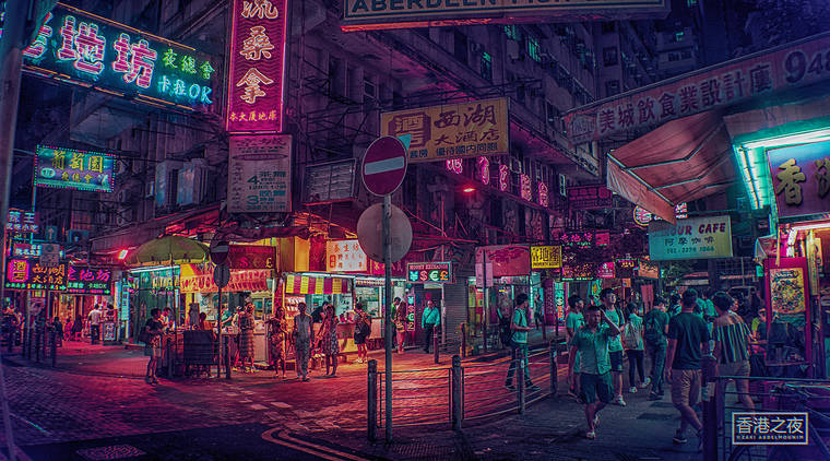 hong-kong-neon-4