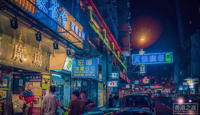 hong-kong-neon-5